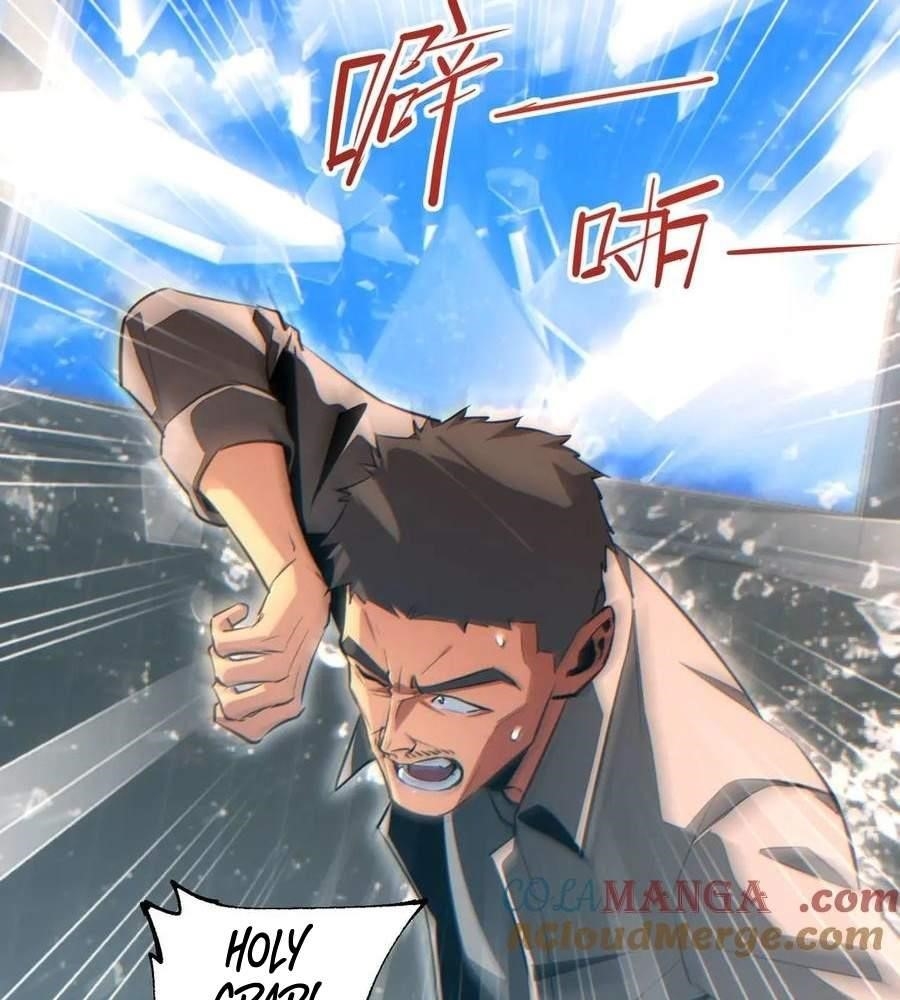 Rebirth in the End Times: I Reached the Top by Opening Boxes Chapter 24 - Page 44 in English