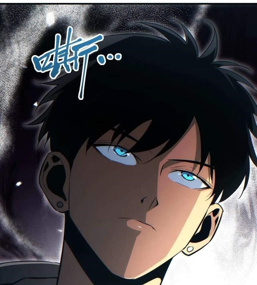 Rebirth in the End Times: I Reached the Top by Opening Boxes Chapter 27 - Page 11 in English