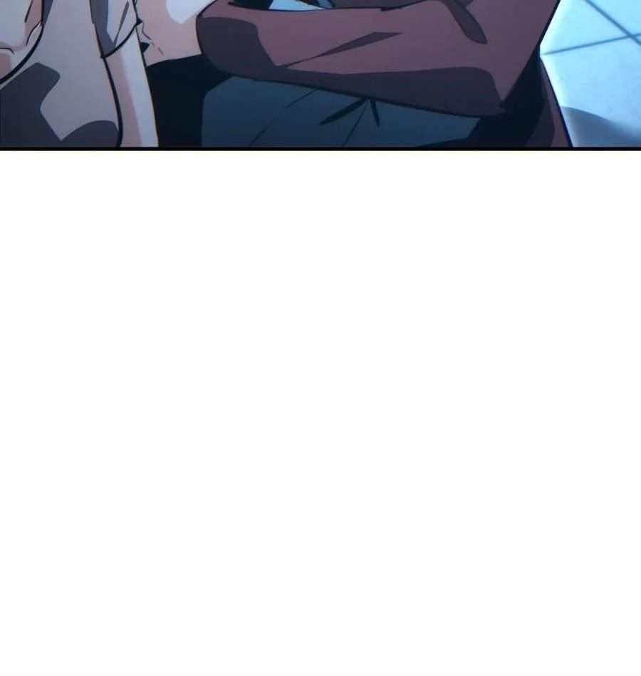 Rebirth in the End Times: I Reached the Top by Opening Boxes Chapter 27 - Page 122 in English