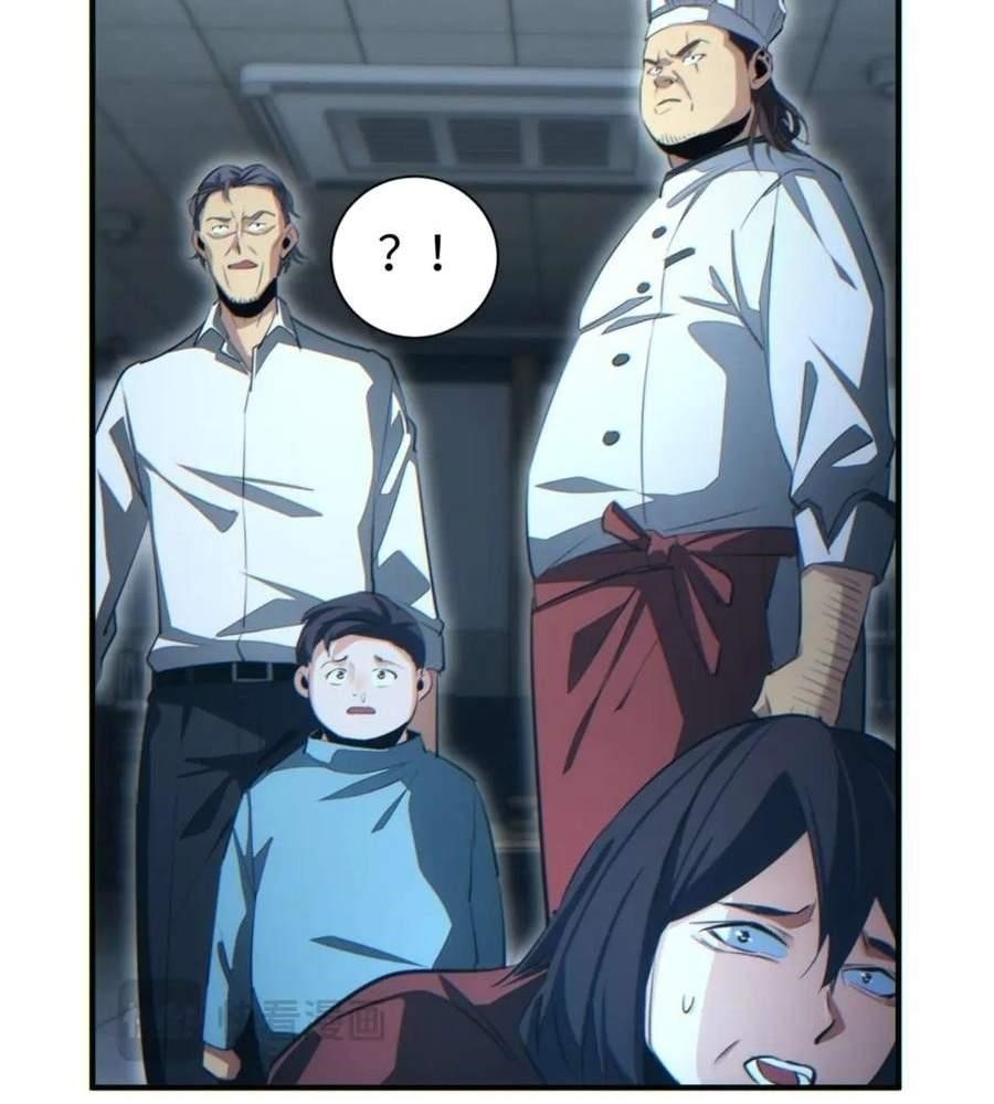 Rebirth in the End Times: I Reached the Top by Opening Boxes Chapter 27 - Page 74 in English