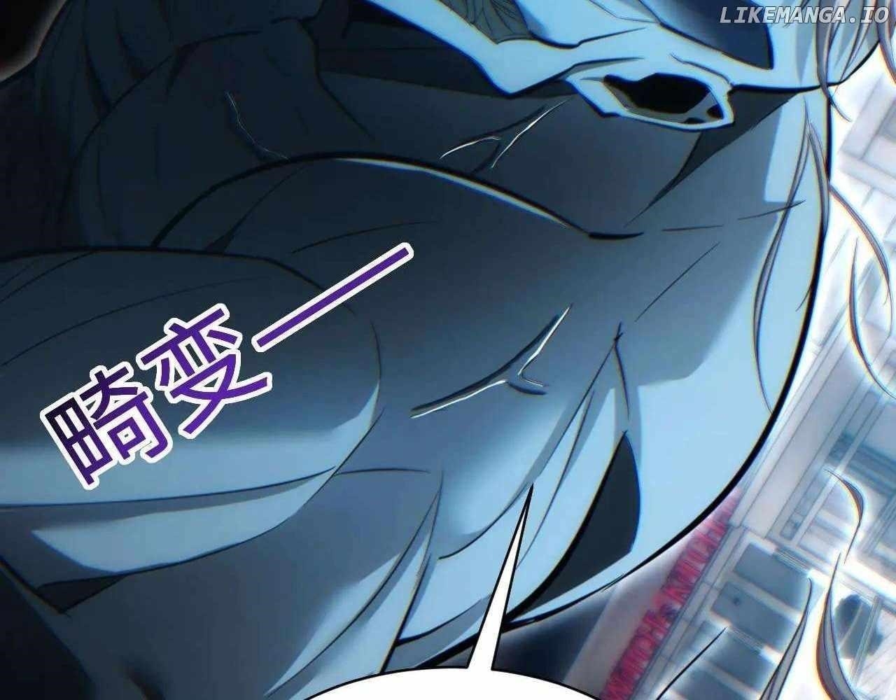Rebirth in the End Times: I Reached the Top by Opening Boxes Chapter 30 - Page 77 in English