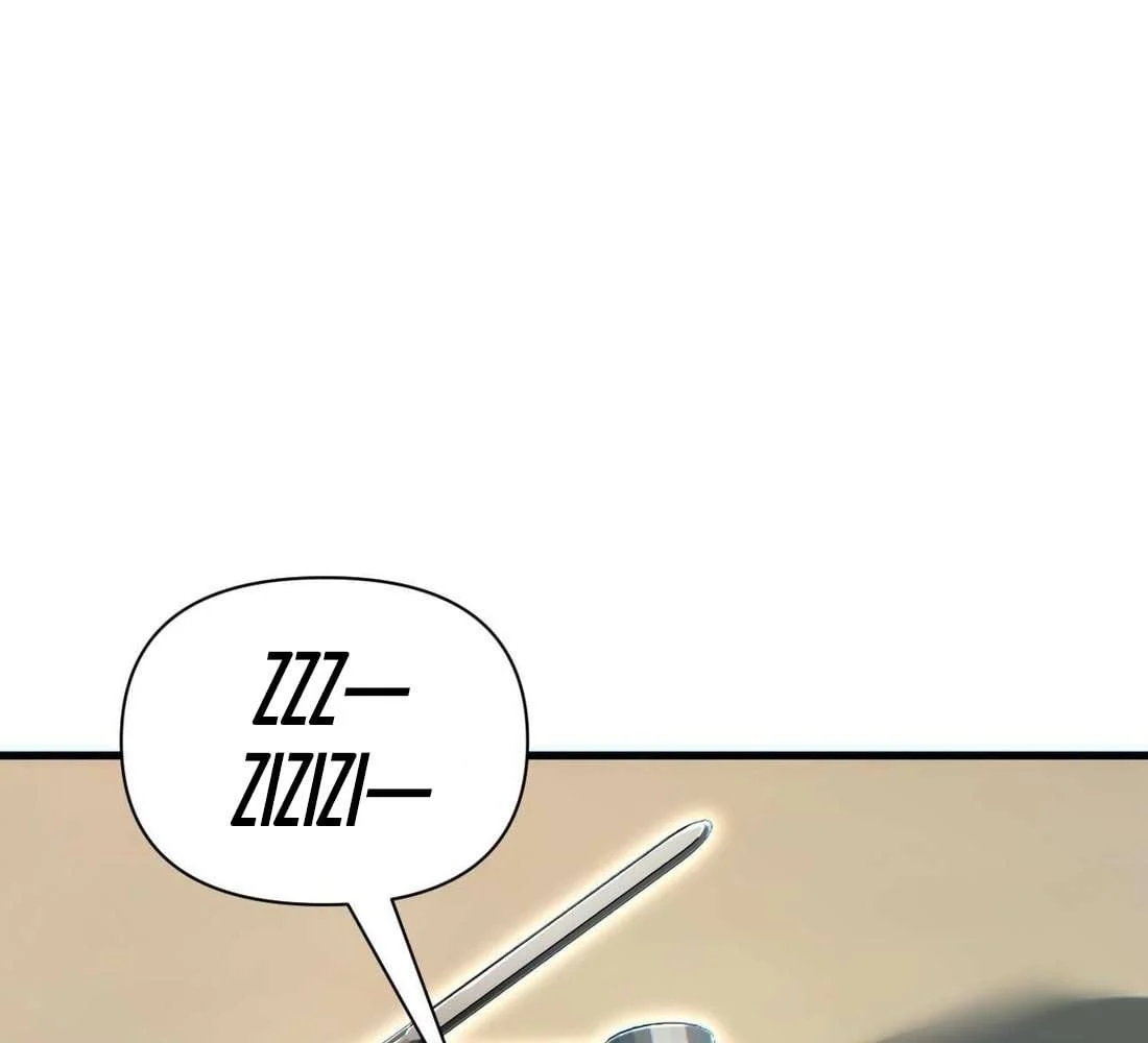 Rebirth in the End Times: I Reached the Top by Opening Boxes Chapter 31 - Page 22 in English