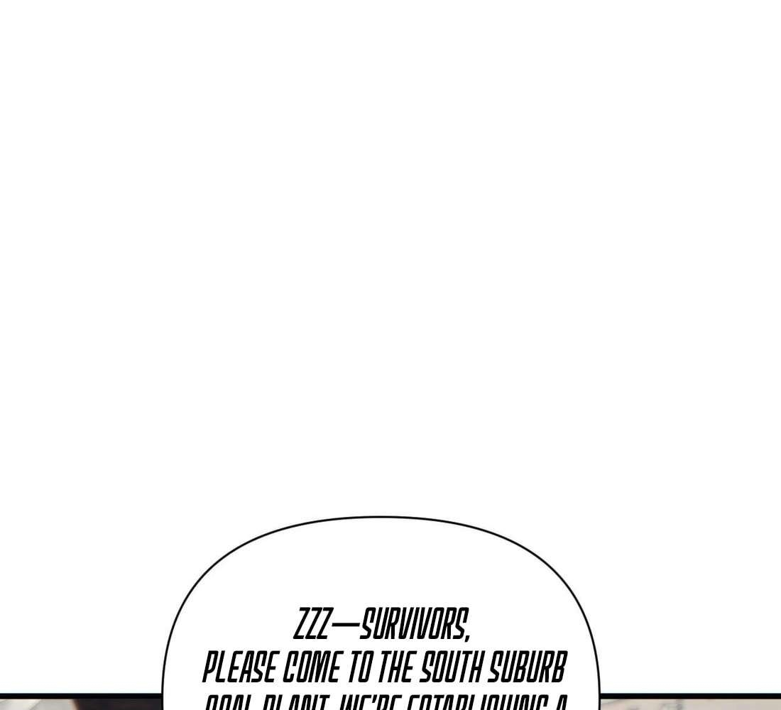 Rebirth in the End Times: I Reached the Top by Opening Boxes Chapter 31 - Page 24 in English