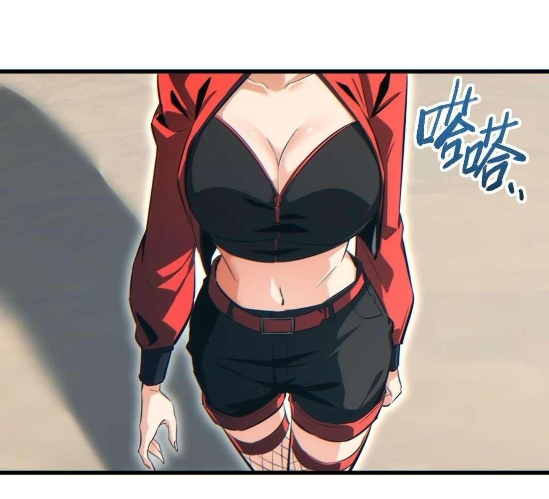 Rebirth in the End Times: I Reached the Top by Opening Boxes Chapter 31 - Page 38 in English