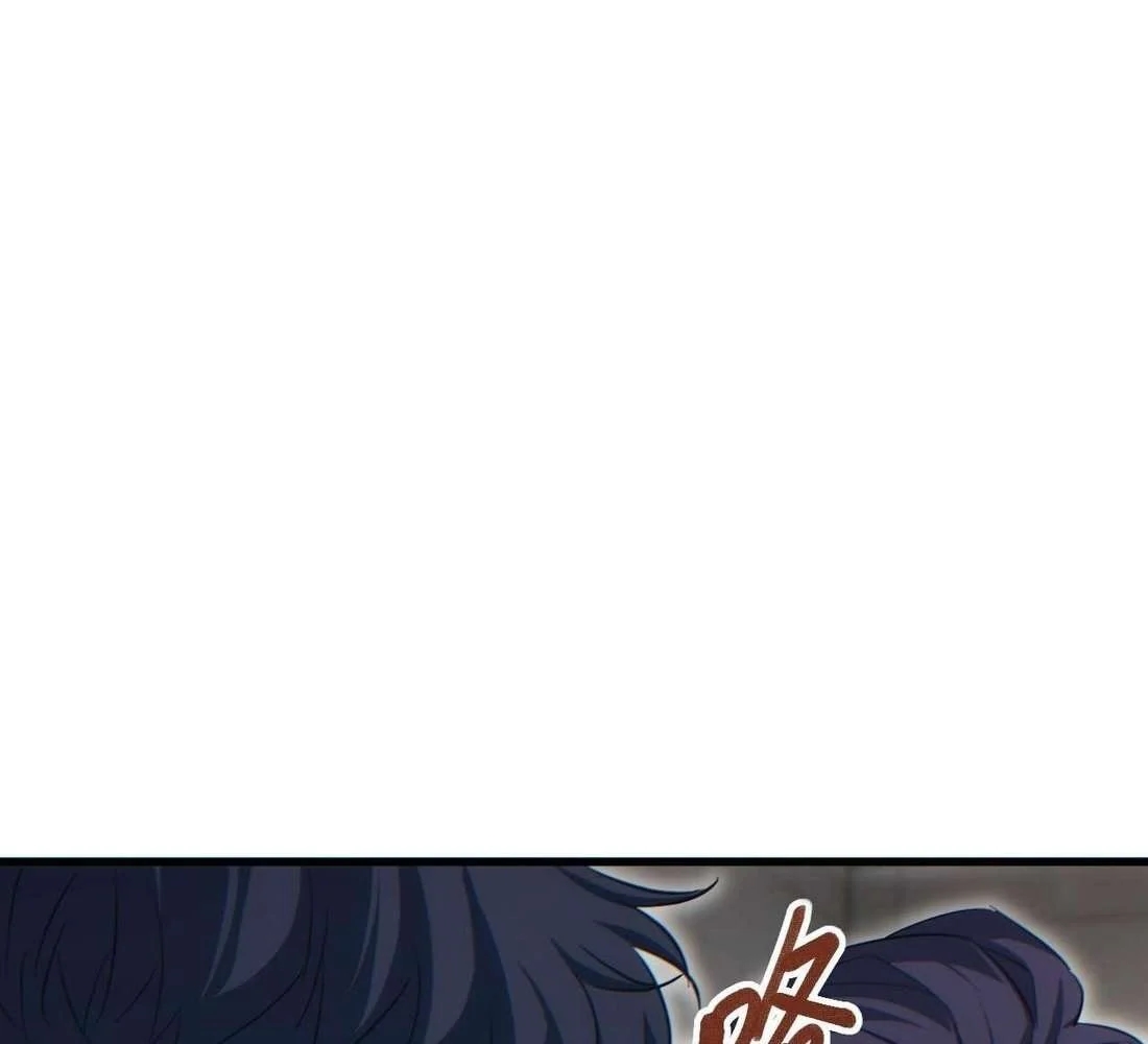 Rebirth in the End Times: I Reached the Top by Opening Boxes Chapter 31 - Page 68 in English