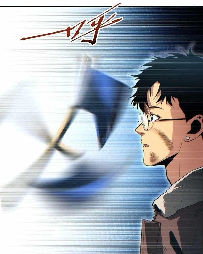 Rebirth in the End Times: I Reached the Top by Opening Boxes Chapter 37 - Page 66 in English