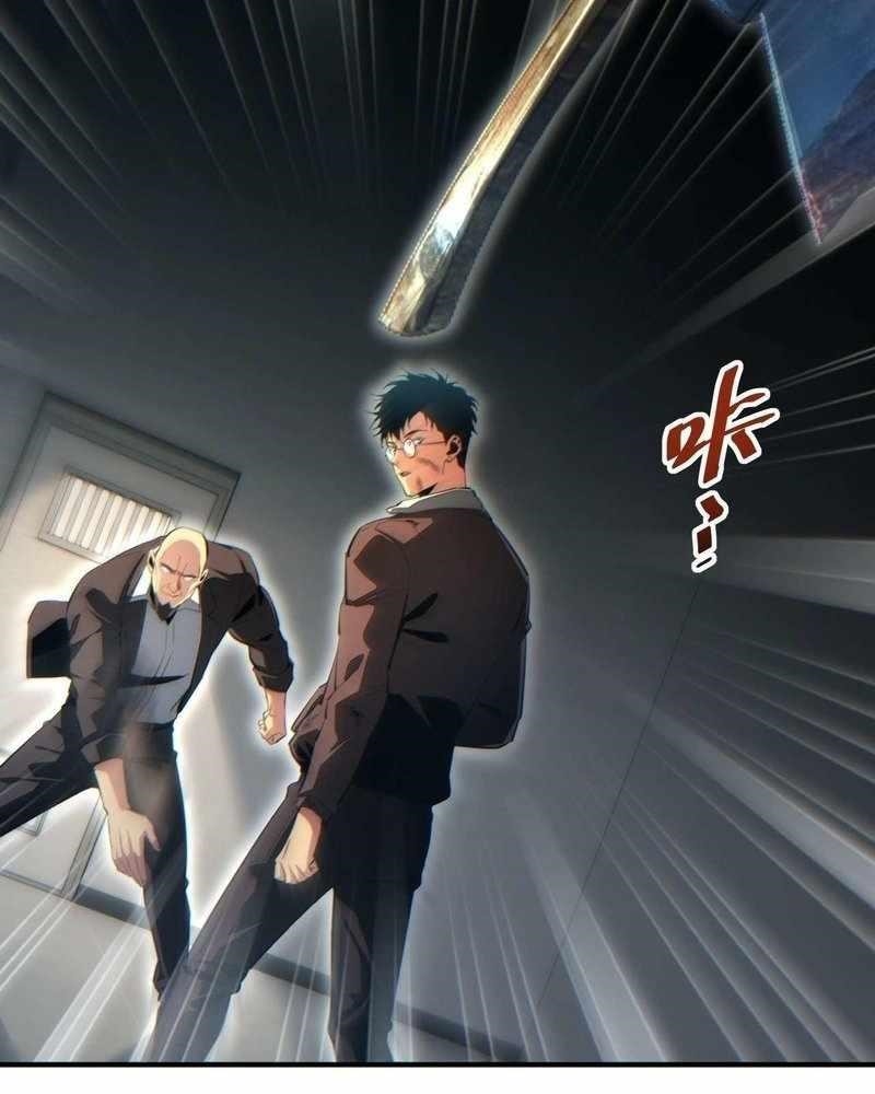 Rebirth in the End Times: I Reached the Top by Opening Boxes Chapter 37 - Page 69 in English