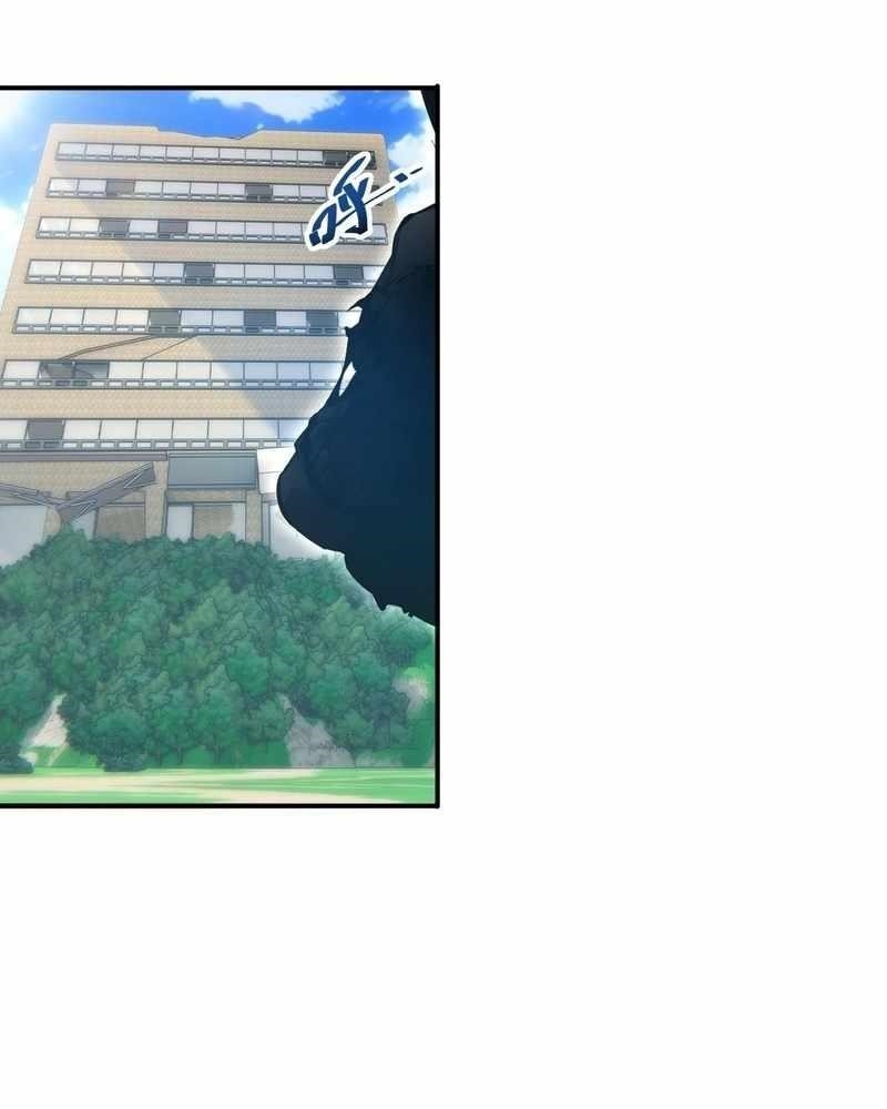 Rebirth in the End Times: I Reached the Top by Opening Boxes Chapter 38 - Page 96 in English
