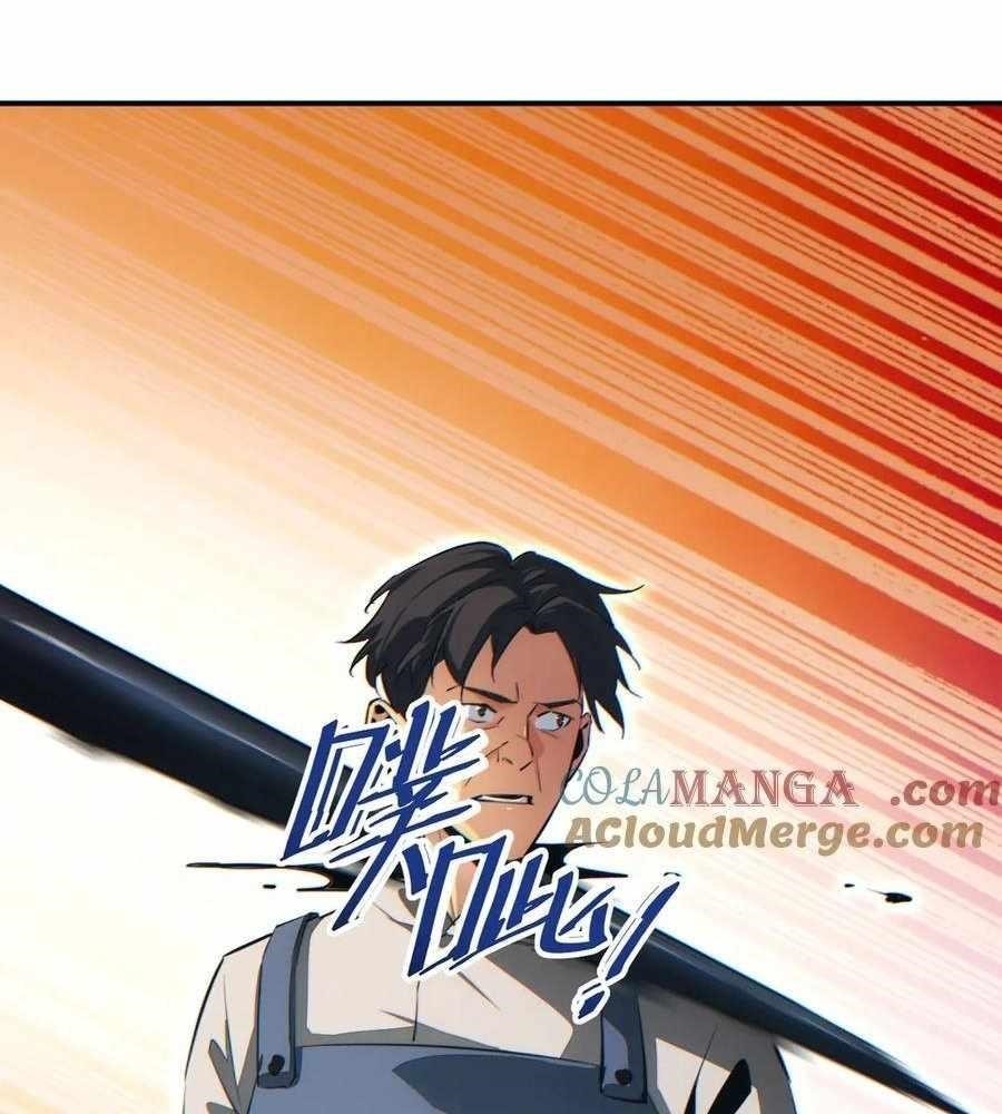Rebirth in the End Times: I Reached the Top by Opening Boxes Chapter 39 - Page 39 in English