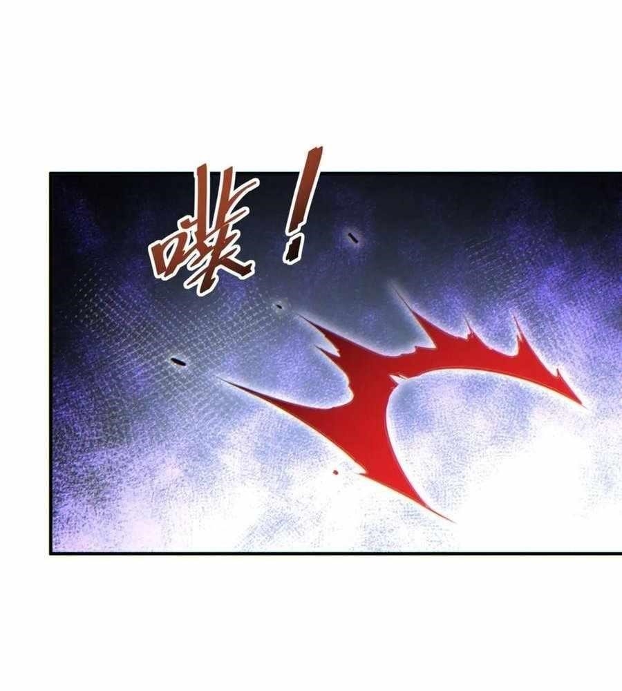 Rebirth in the End Times: I Reached the Top by Opening Boxes Chapter 39 - Page 77 in English