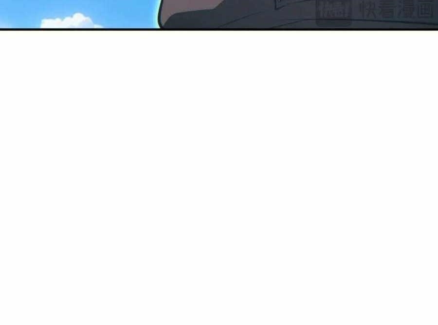 Rebirth in the End Times: I Reached the Top by Opening Boxes Chapter 39 - Page 84 in English