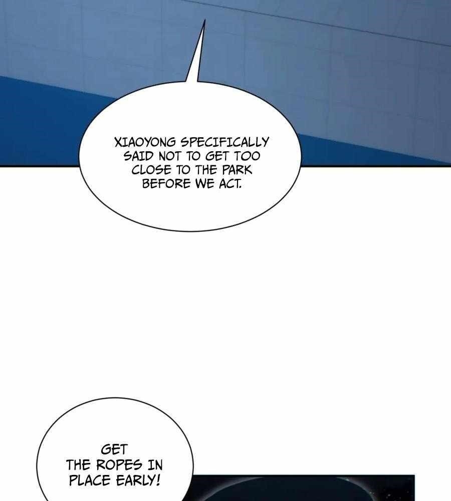Rebirth in the End Times: I Reached the Top by Opening Boxes Chapter 41 - Page 39 in English