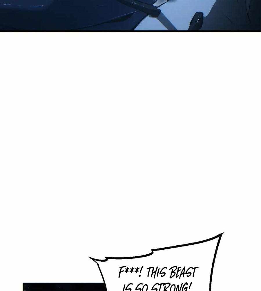 Rebirth in the End Times: I Reached the Top by Opening Boxes Chapter 42 - Page 5 in English