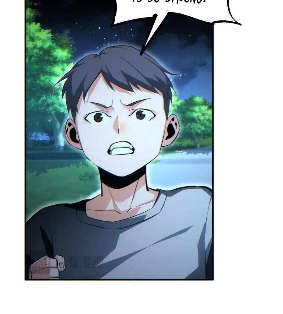 Rebirth in the End Times: I Reached the Top by Opening Boxes Chapter 42 - Page 6 in English