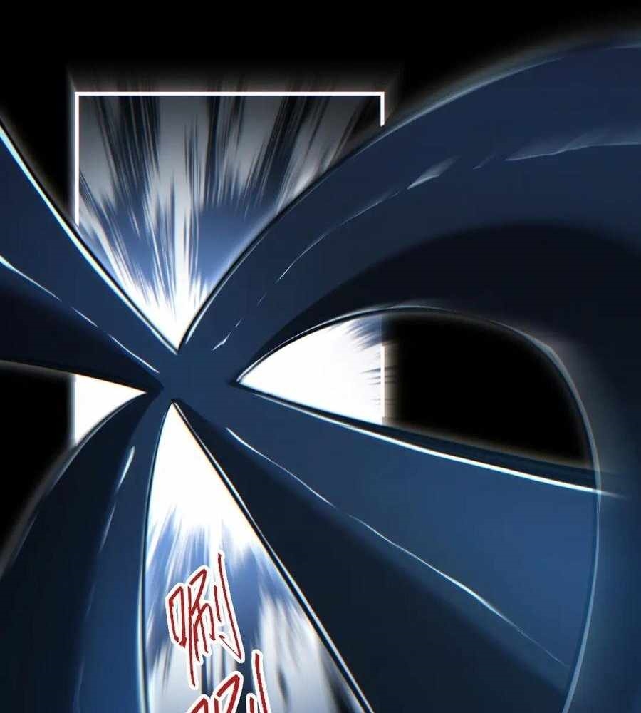 Rebirth in the End Times: I Reached the Top by Opening Boxes Chapter 43 - Page 16 in English