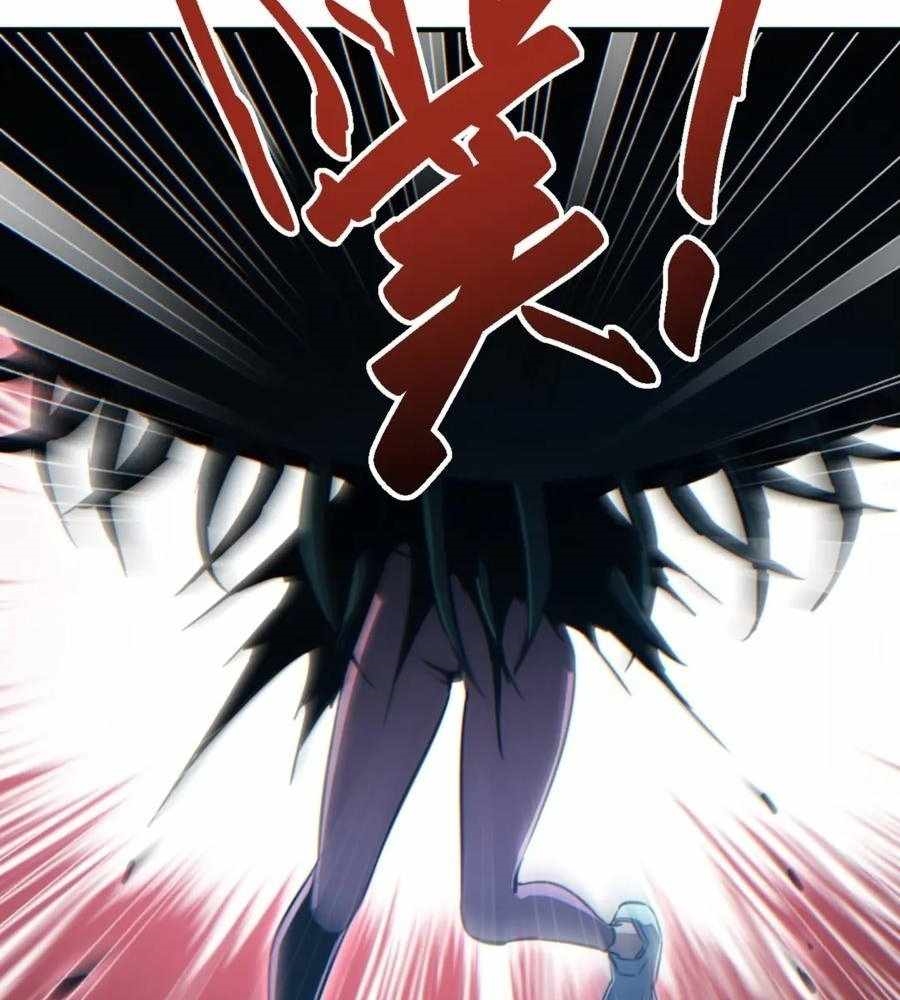 Rebirth in the End Times: I Reached the Top by Opening Boxes Chapter 45 - Page 31 in English