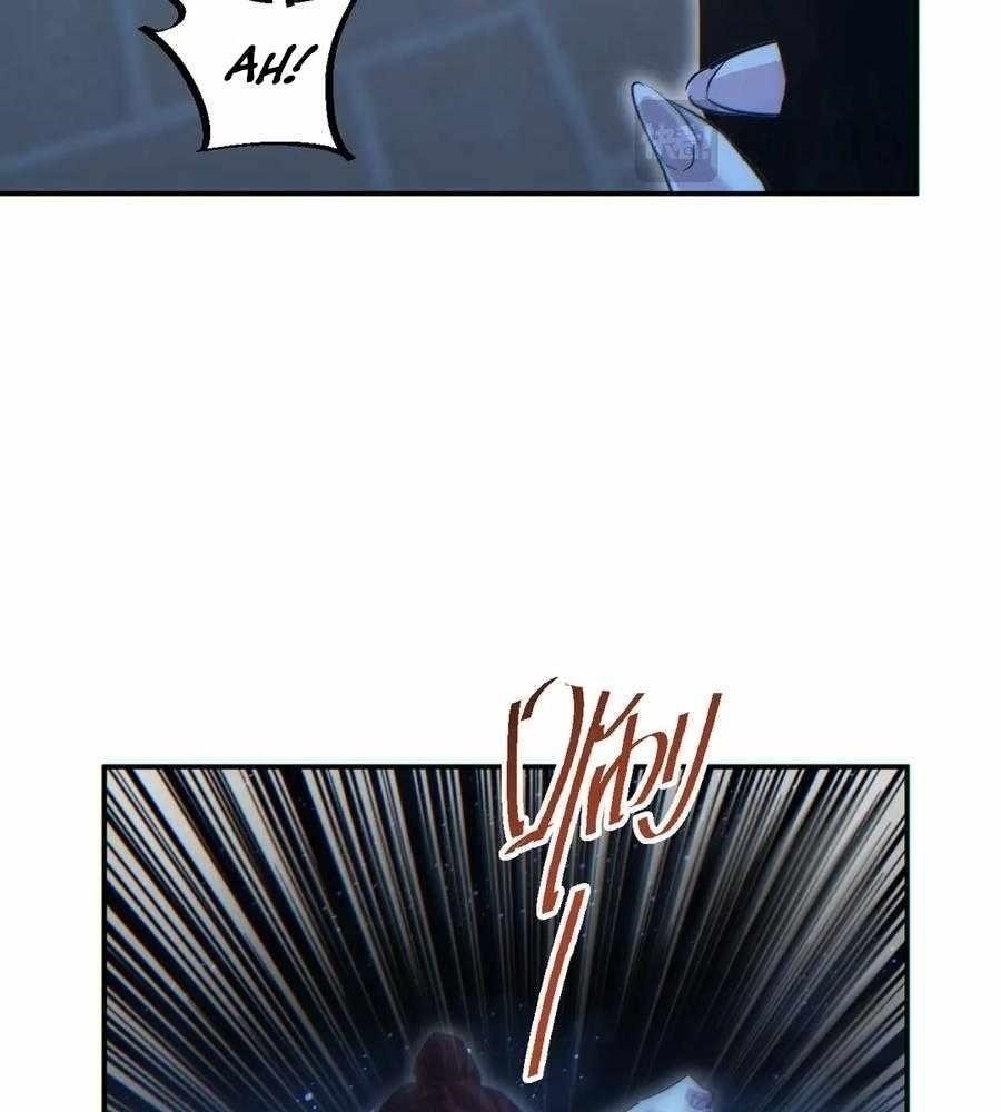 Rebirth in the End Times: I Reached the Top by Opening Boxes Chapter 54 - Page 27 in English