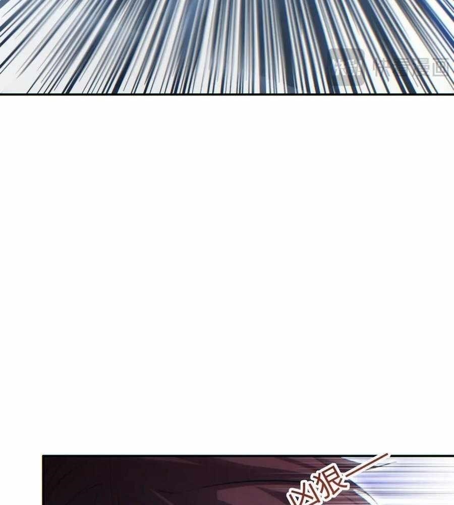 Rebirth in the End Times: I Reached the Top by Opening Boxes Chapter 54 - Page 5 in English