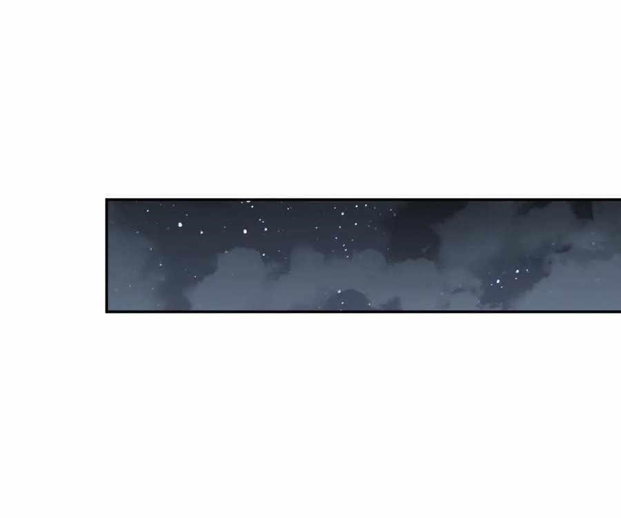 Rebirth in the End Times: I Reached the Top by Opening Boxes Chapter 54 - Page 92 in English