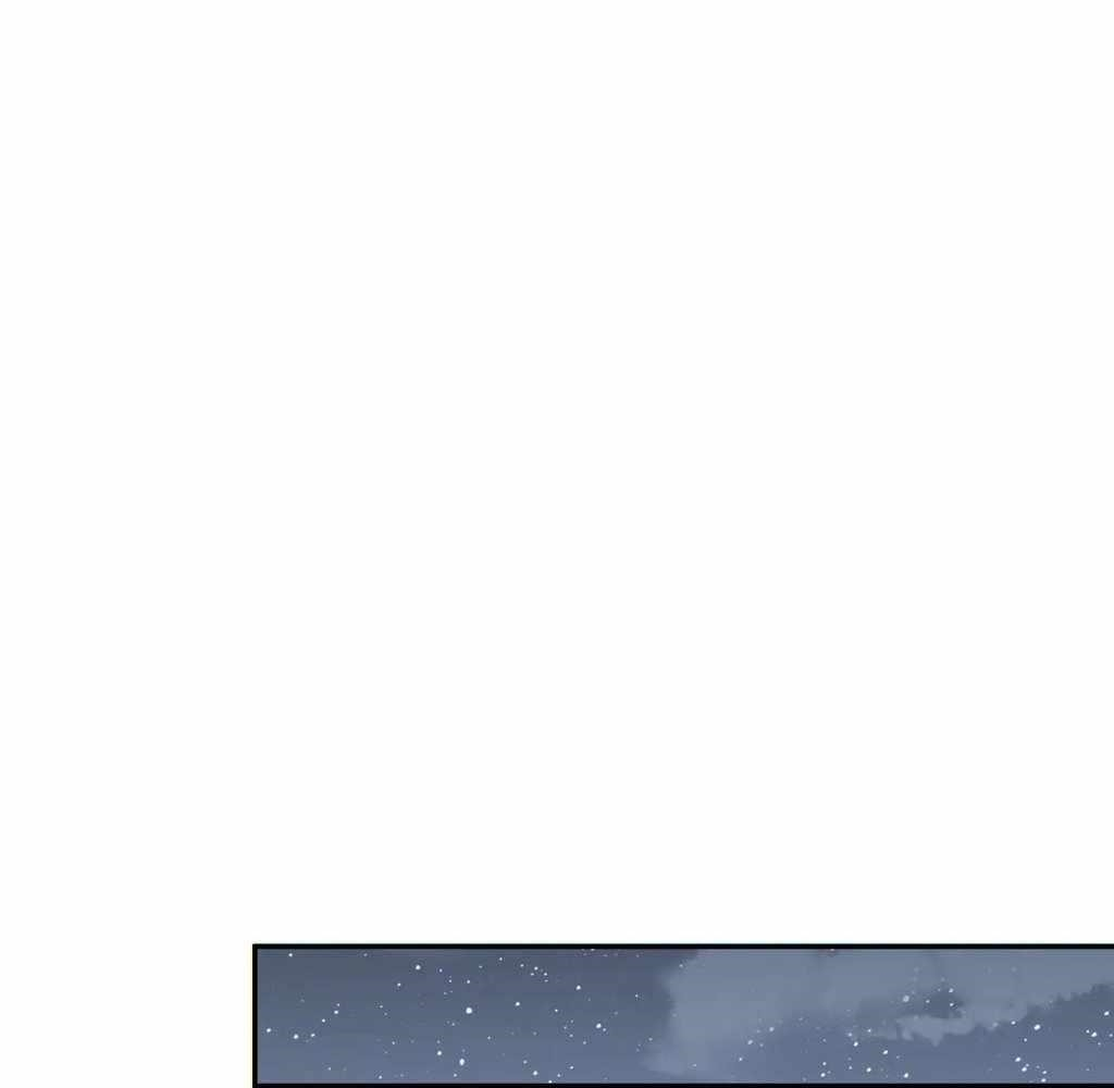 Rebirth in the End Times: I Reached the Top by Opening Boxes Chapter 61 - Page 103 in English