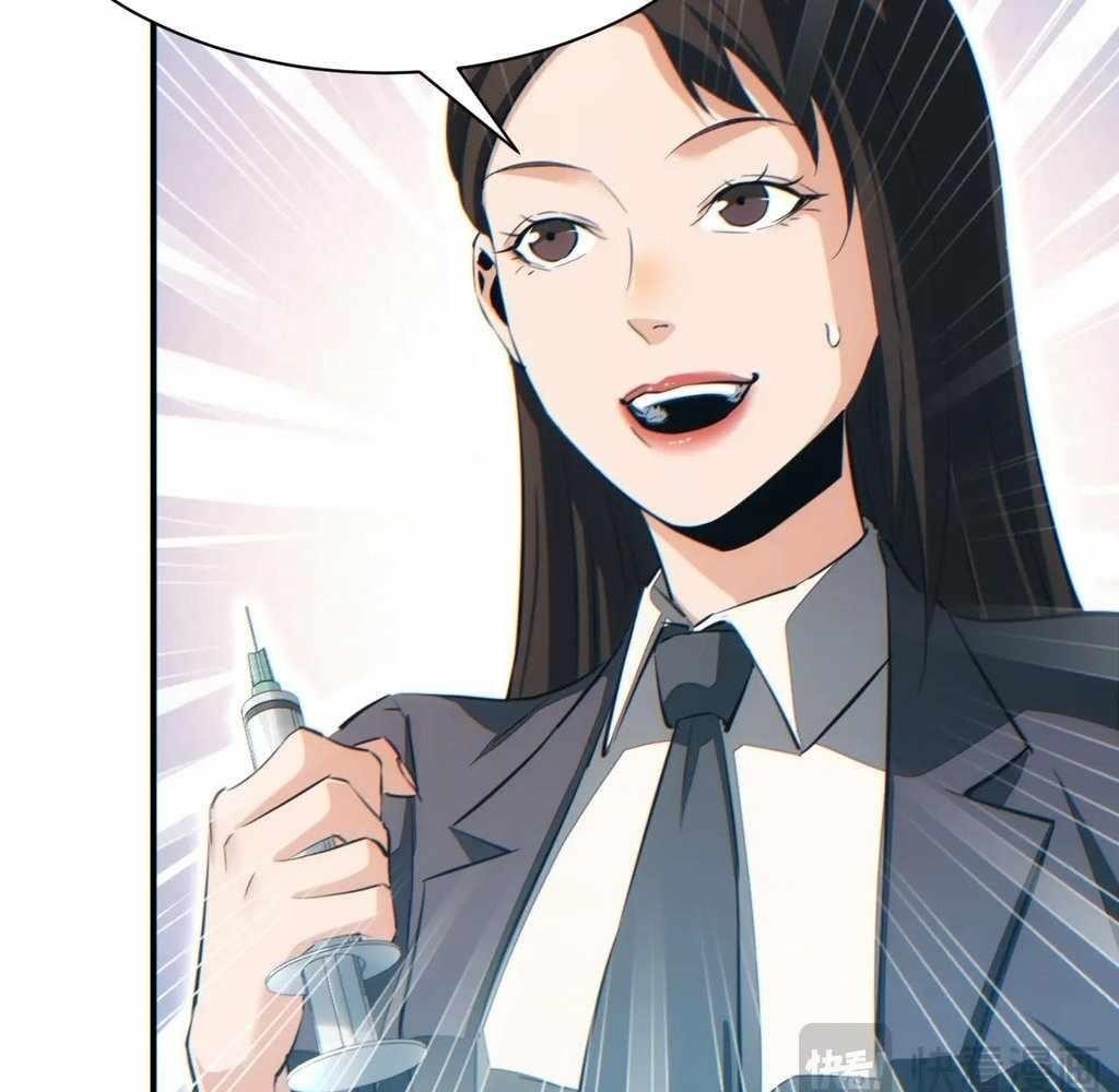 Rebirth in the End Times: I Reached the Top by Opening Boxes Chapter 62 - Page 42 in English