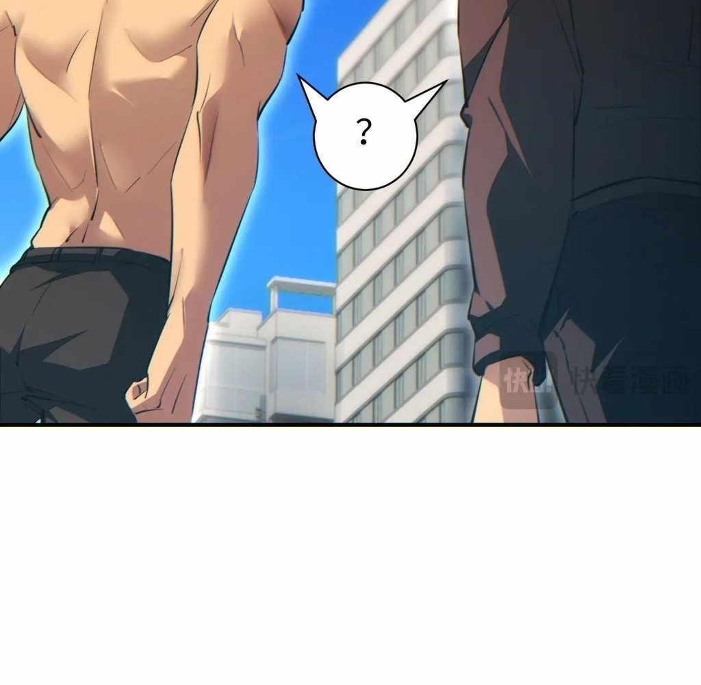 Rebirth in the End Times: I Reached the Top by Opening Boxes Chapter 62 - Page 59 in English