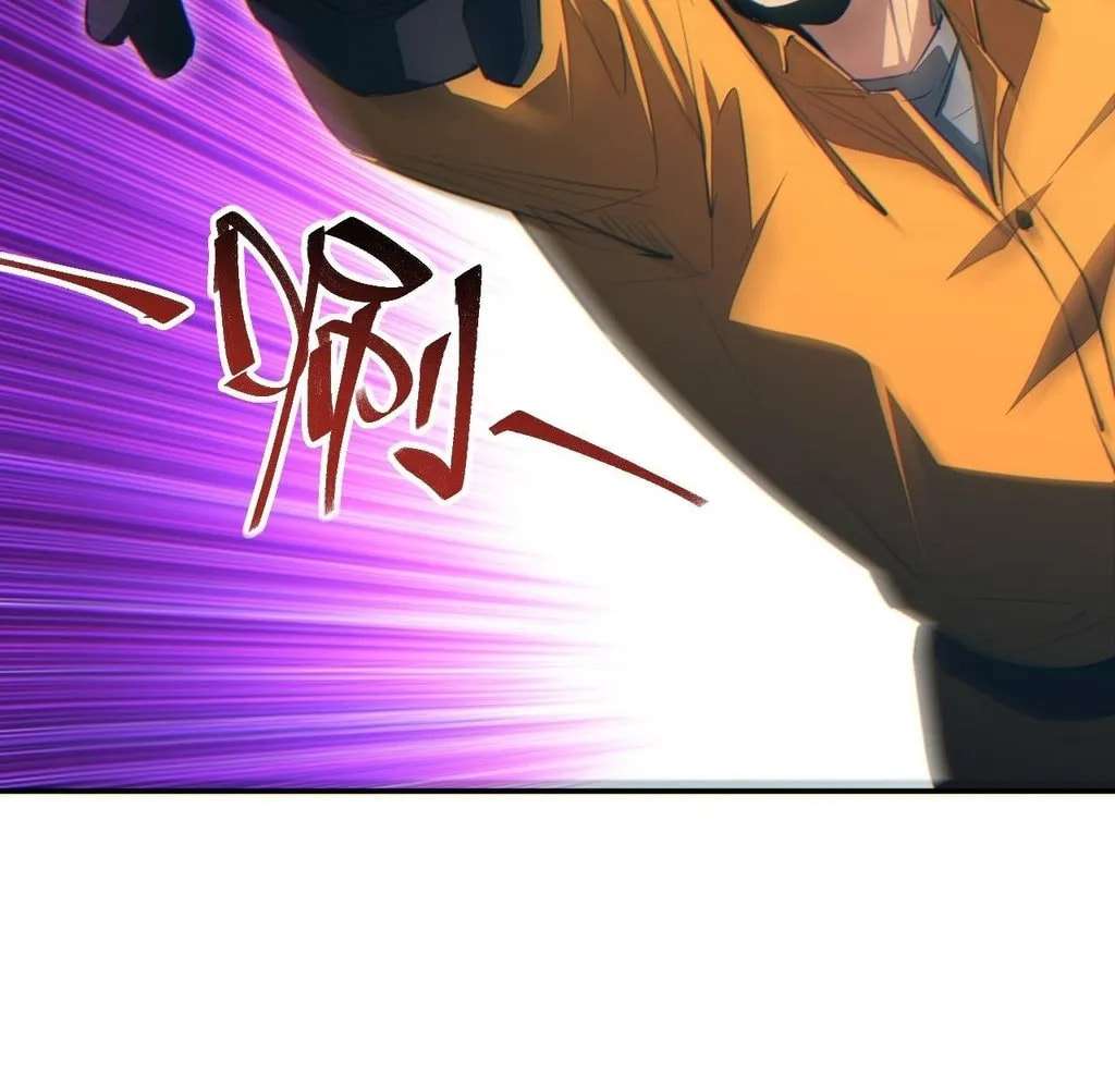 Rebirth in the End Times: I Reached the Top by Opening Boxes Chapter 69 - Page 13 in English