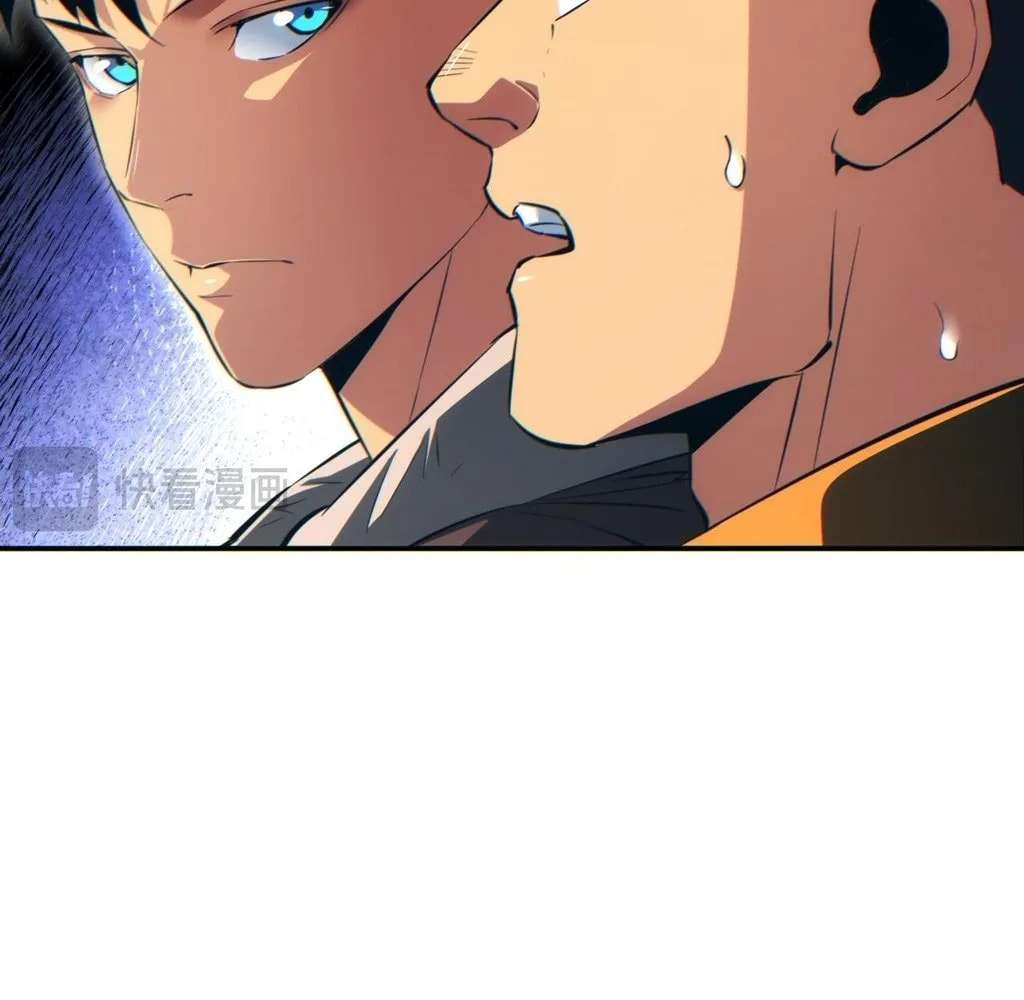 Rebirth in the End Times: I Reached the Top by Opening Boxes Chapter 69 - Page 42 in English