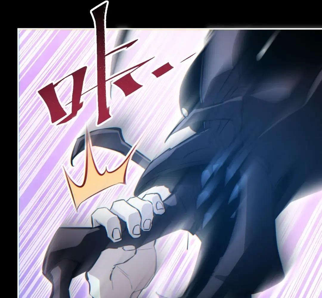 Rebirth in the End Times: I Reached the Top by Opening Boxes Chapter 72 - Page 41 in English