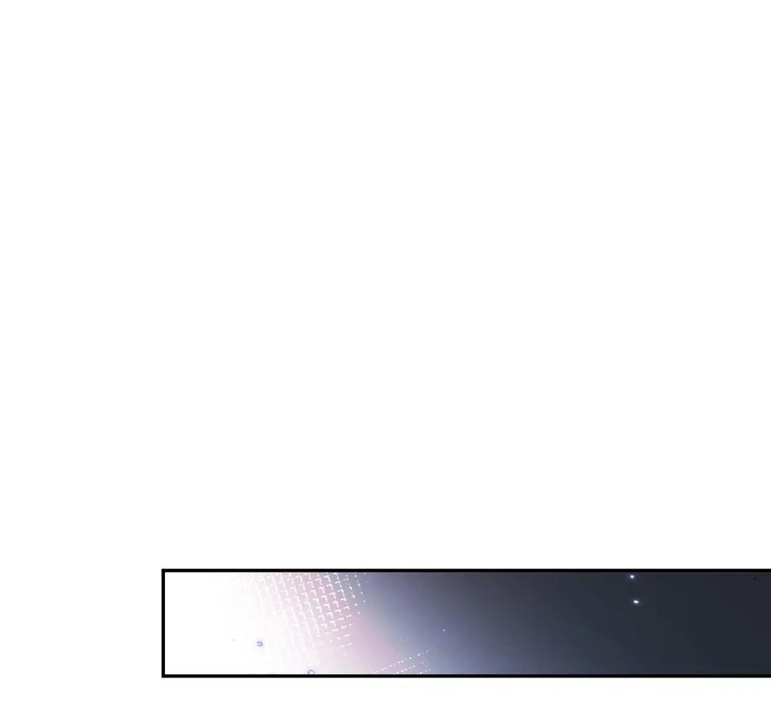 Rebirth in the End Times: I Reached the Top by Opening Boxes Chapter 72 - Page 87 in English