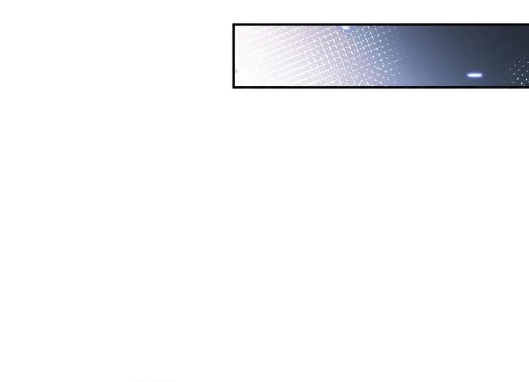 Rebirth in the End Times: I Reached the Top by Opening Boxes Chapter 72 - Page 88 in English