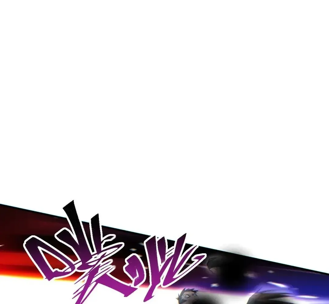 Rebirth in the End Times: I Reached the Top by Opening Boxes Chapter 74 - Page 138 in English