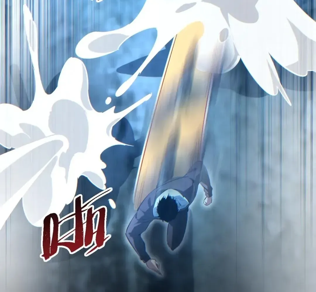 Rebirth in the End Times: I Reached the Top by Opening Boxes Chapter 74 - Page 44 in English
