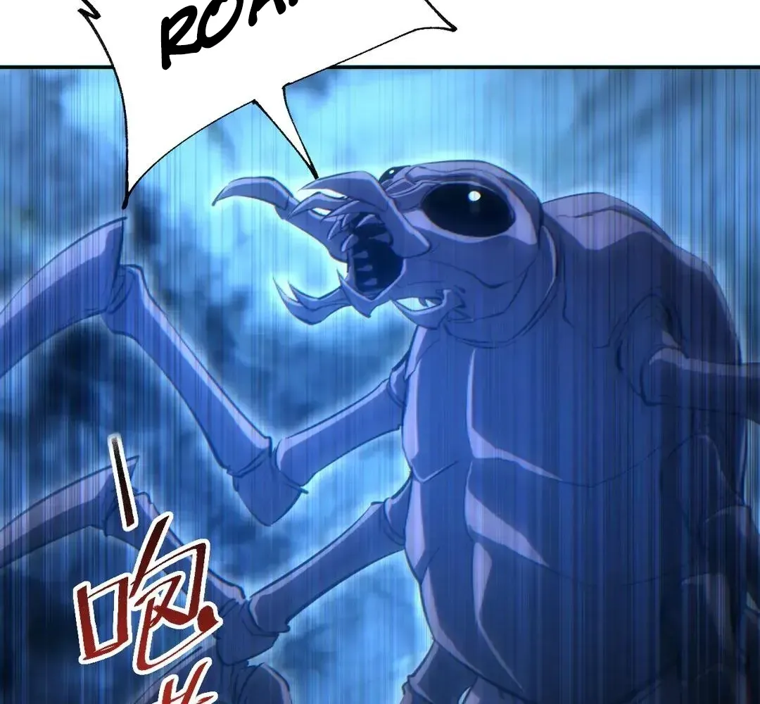 Rebirth in the End Times: I Reached the Top by Opening Boxes Chapter 74 - Page 5 in English