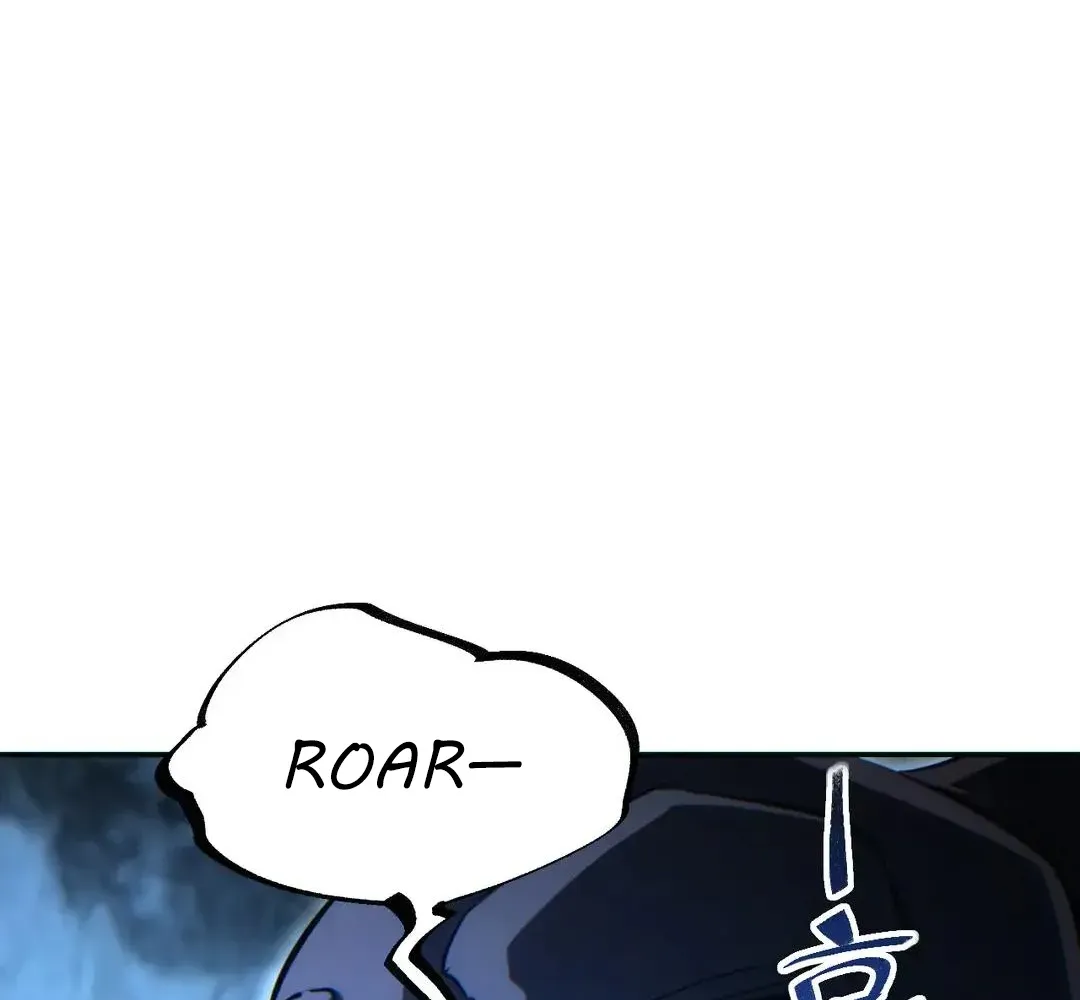 Rebirth in the End Times: I Reached the Top by Opening Boxes Chapter 74 - Page 63 in English