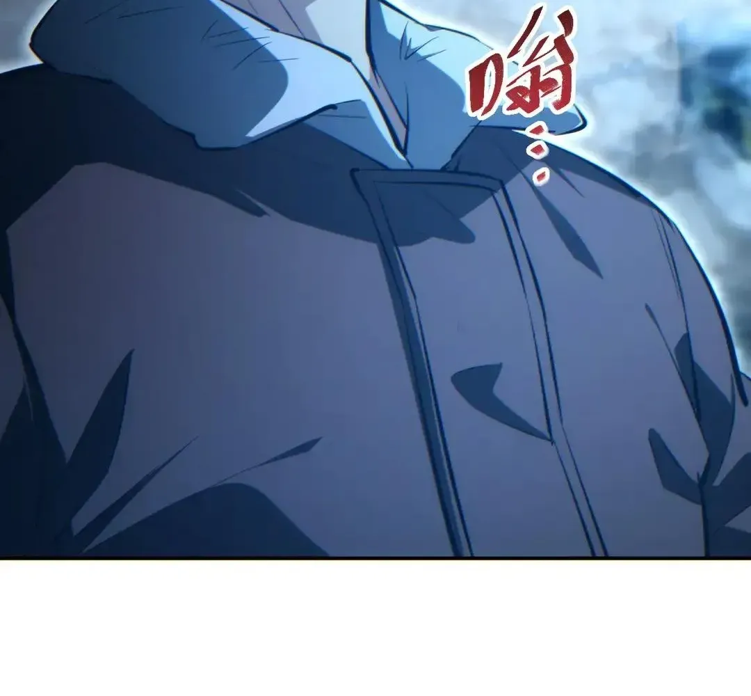 Rebirth in the End Times: I Reached the Top by Opening Boxes Chapter 74 - Page 71 in English