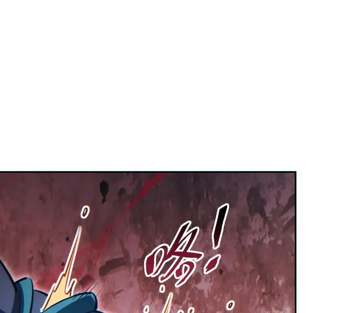 Rebirth in the End Times: I Reached the Top by Opening Boxes Chapter 74 - Page 78 in English