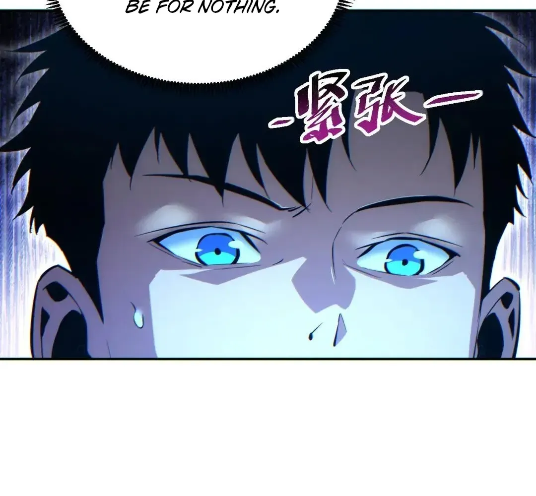 Rebirth in the End Times: I Reached the Top by Opening Boxes Chapter 74 - Page 85 in English