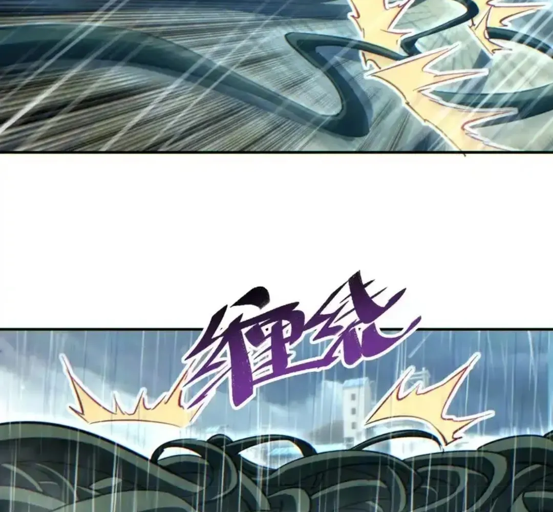 Rebirth in the End Times: I Reached the Top by Opening Boxes Chapter 76 - Page 130 in English