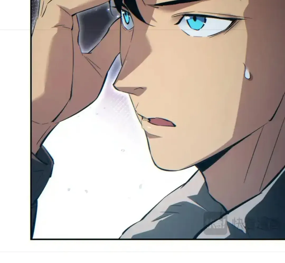 Rebirth in the End Times: I Reached the Top by Opening Boxes Chapter 76 - Page 151 in English