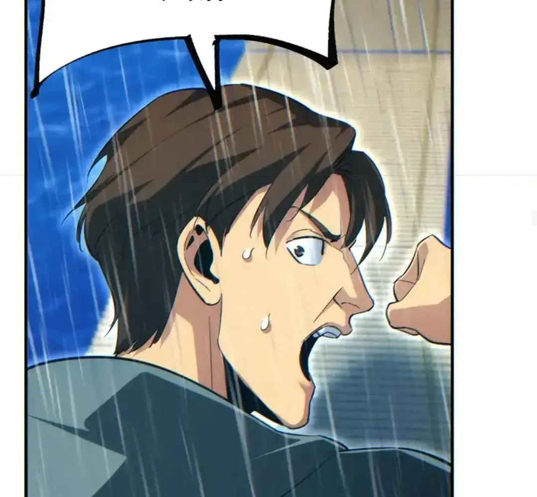 Rebirth in the End Times: I Reached the Top by Opening Boxes Chapter 76 - Page 57 in English