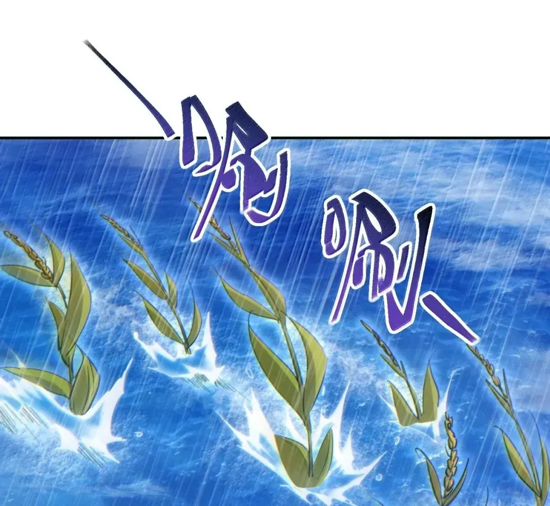 Rebirth in the End Times: I Reached the Top by Opening Boxes Chapter 77 - Page 11 in English