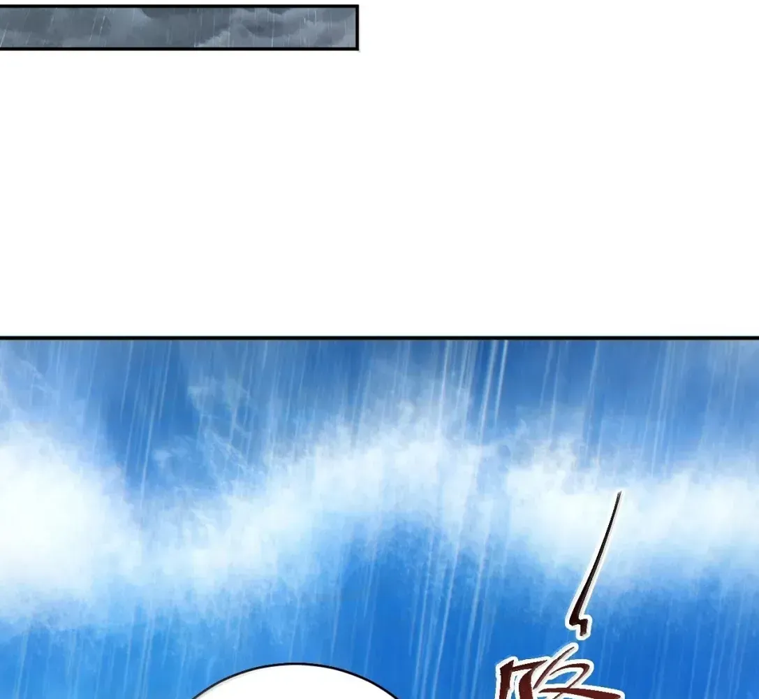 Rebirth in the End Times: I Reached the Top by Opening Boxes Chapter 77 - Page 15 in English