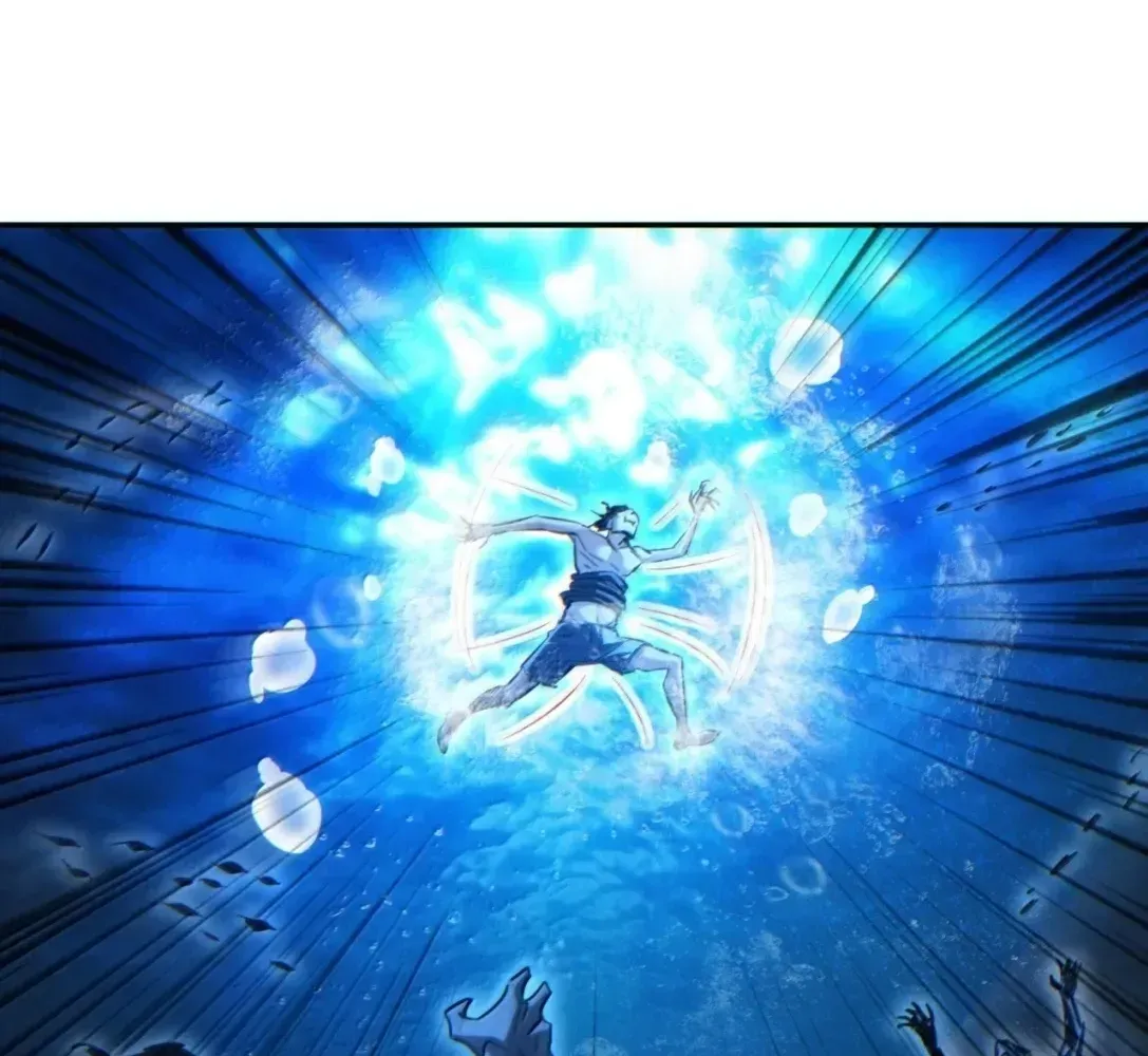 Rebirth in the End Times: I Reached the Top by Opening Boxes Chapter 77 - Page 76 in English