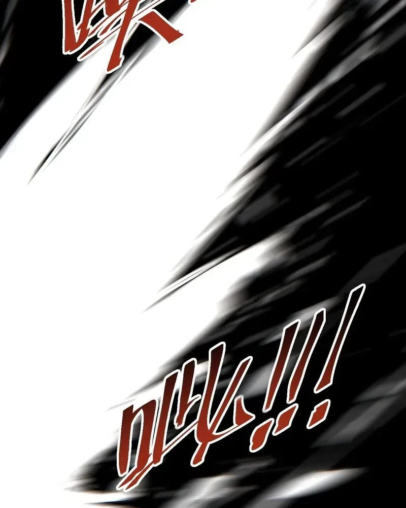 Rebirth in the End Times: I Reached the Top by Opening Boxes Chapter 78 - Page 29 in English
