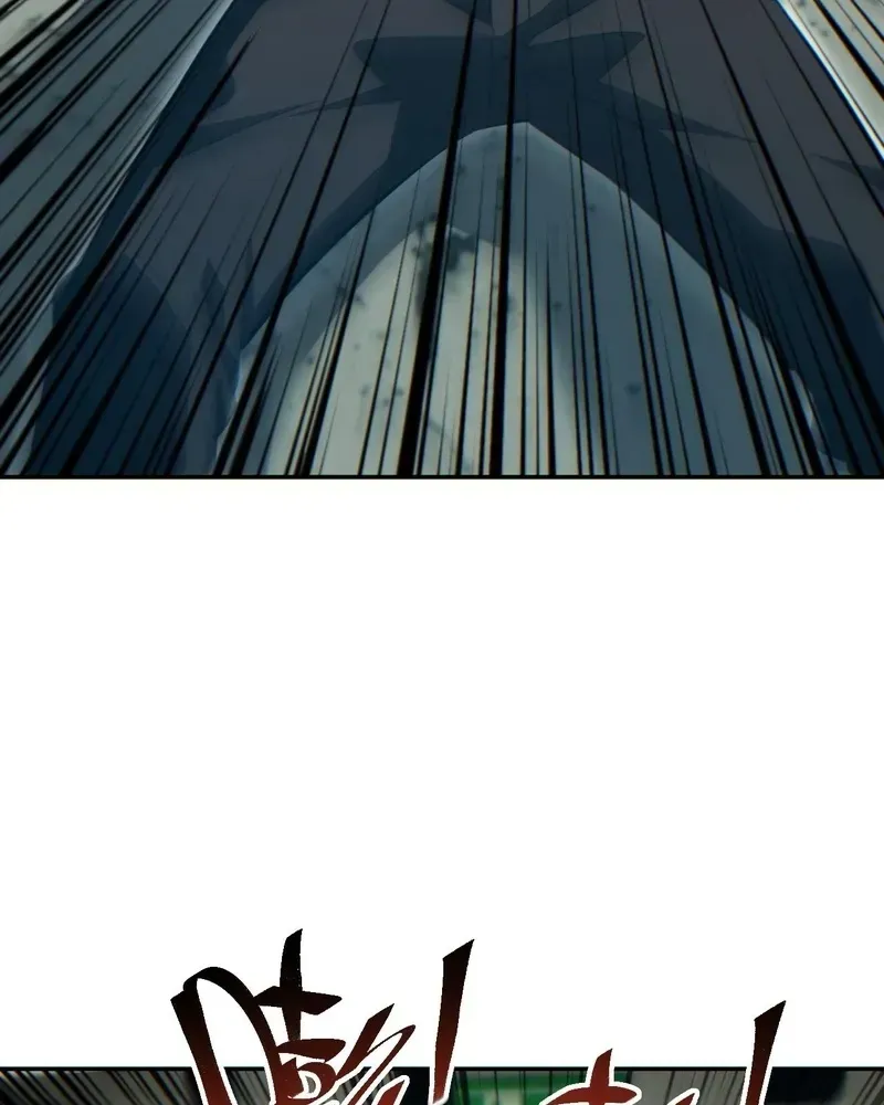 Rebirth in the End Times: I Reached the Top by Opening Boxes Chapter 78 - Page 32 in English