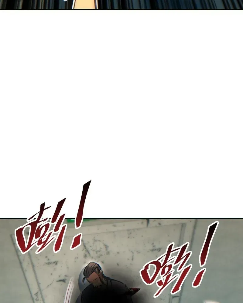 Rebirth in the End Times: I Reached the Top by Opening Boxes Chapter 78 - Page 36 in English