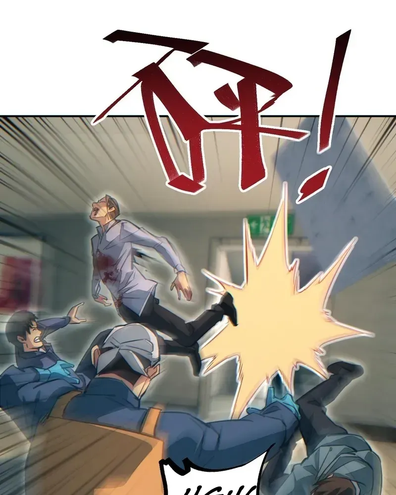 Rebirth in the End Times: I Reached the Top by Opening Boxes Chapter 78 - Page 45 in English