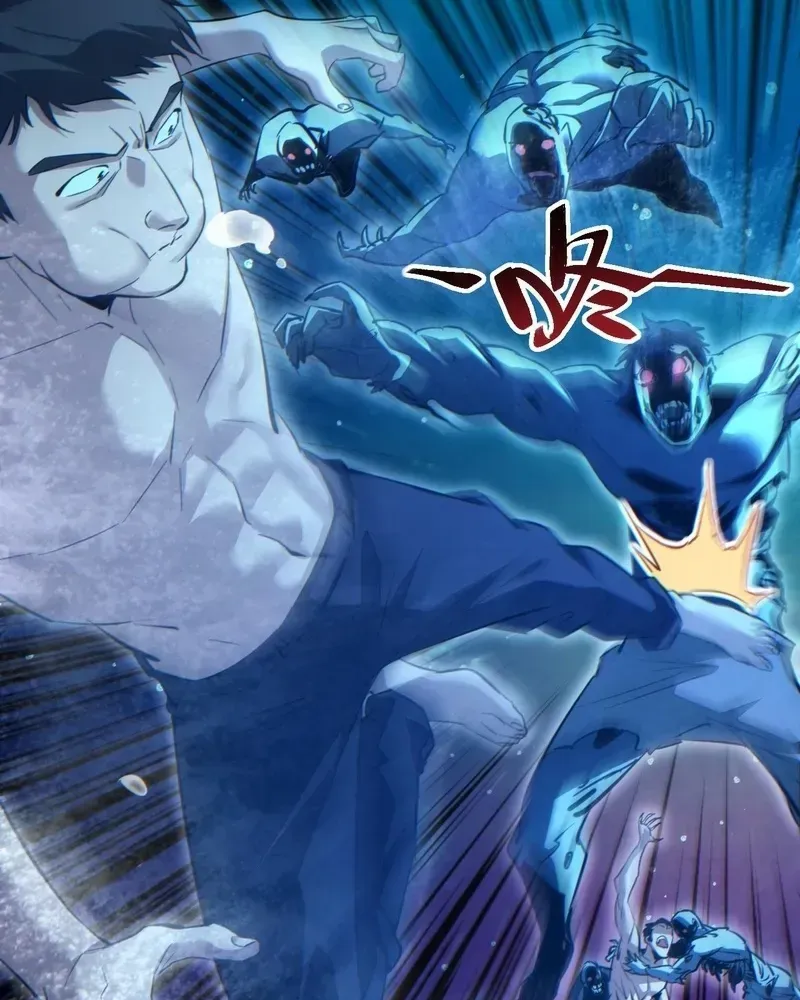 Rebirth in the End Times: I Reached the Top by Opening Boxes Chapter 78 - Page 64 in English