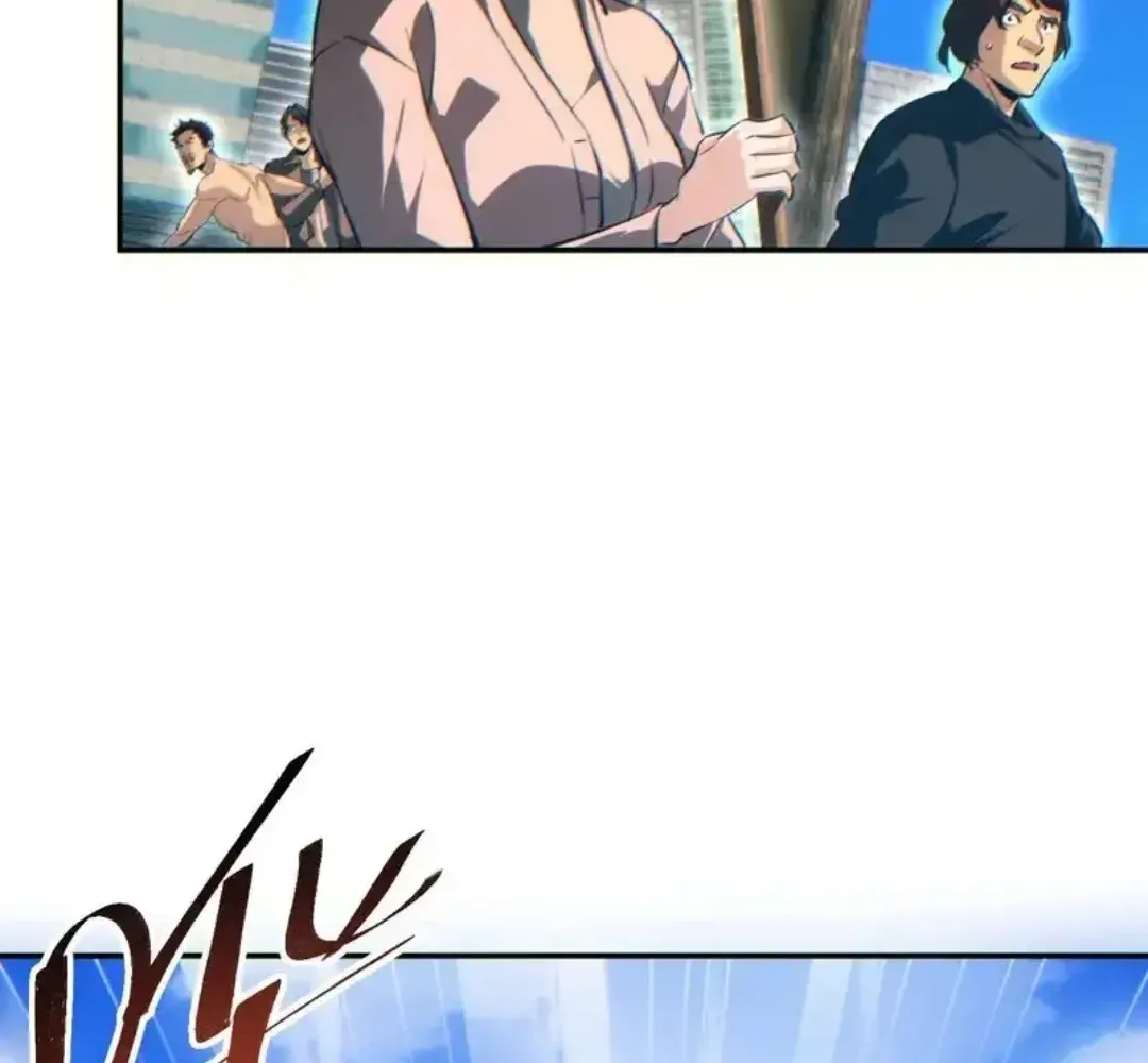 Rebirth in the End Times: I Reached the Top by Opening Boxes Chapter 79 - Page 32 in English